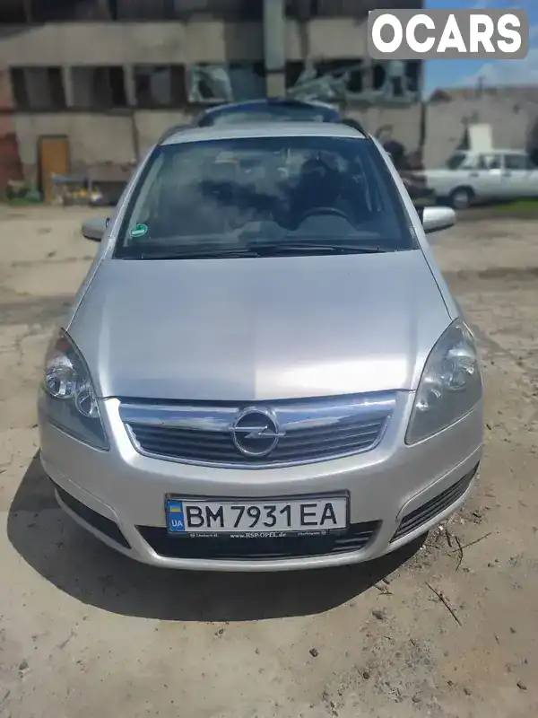 Мінівен Opel Zafira 2006 1.6 л. Ручна / Механіка обл. Сумська, Суми - Фото 1/11