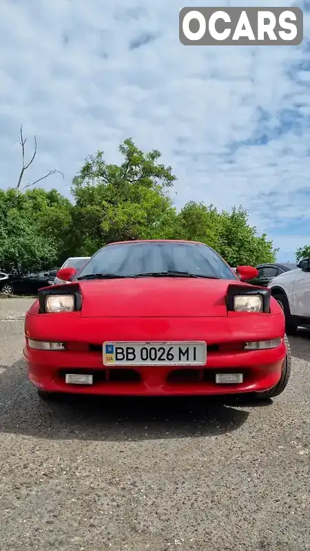 Купе Ford Probe 1994 1.99 л. Ручна / Механіка обл. Одеська, Одеса - Фото 1/9