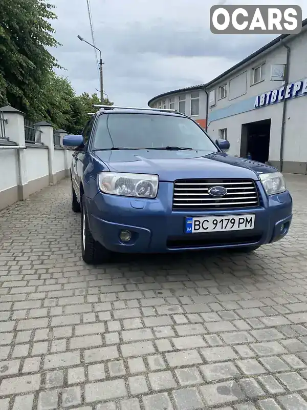 Позашляховик / Кросовер Subaru Forester 2007 null_content л. Автомат обл. Львівська, Дрогобич - Фото 1/21