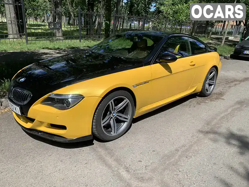 Купе BMW M6 2005 5 л. Робот обл. Київська, Київ - Фото 1/14