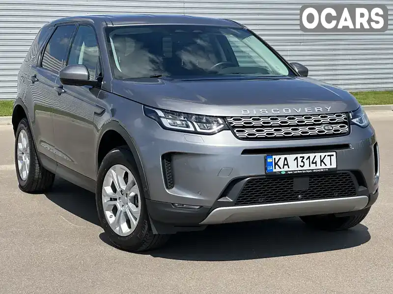 Внедорожник / Кроссовер Land Rover Discovery Sport 2021 2 л. Типтроник обл. Киевская, Киев - Фото 1/21