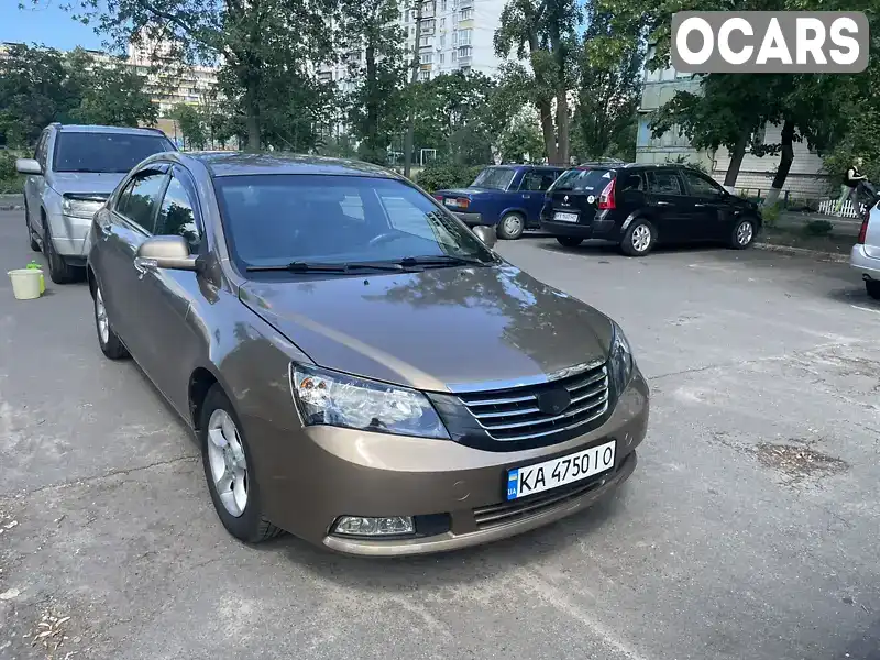 Седан Geely Emgrand 7 (EC7) 2013 1.79 л. Вариатор обл. Киевская, Киев - Фото 1/19