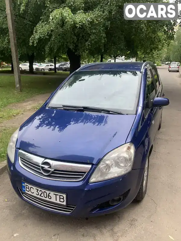 Мінівен Opel Zafira 2008 1.91 л. Типтронік обл. Львівська, Львів - Фото 1/11