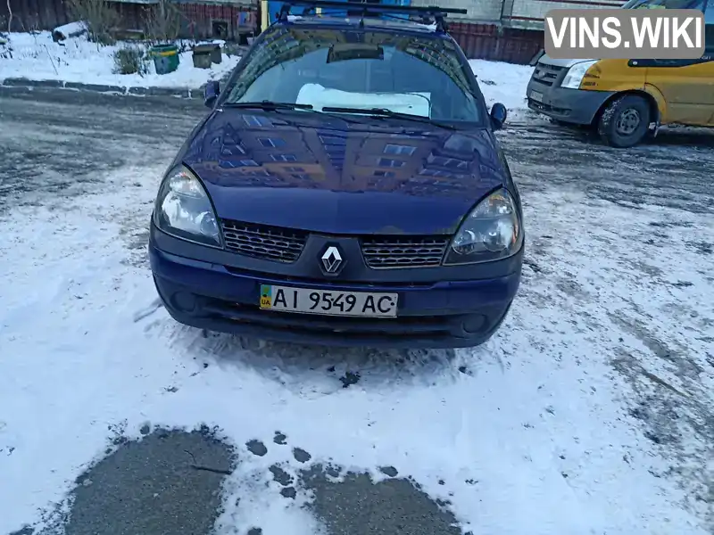 Седан Renault Clio 2005 1.4 л. Ручна / Механіка обл. Київська, Боярка - Фото 1/21