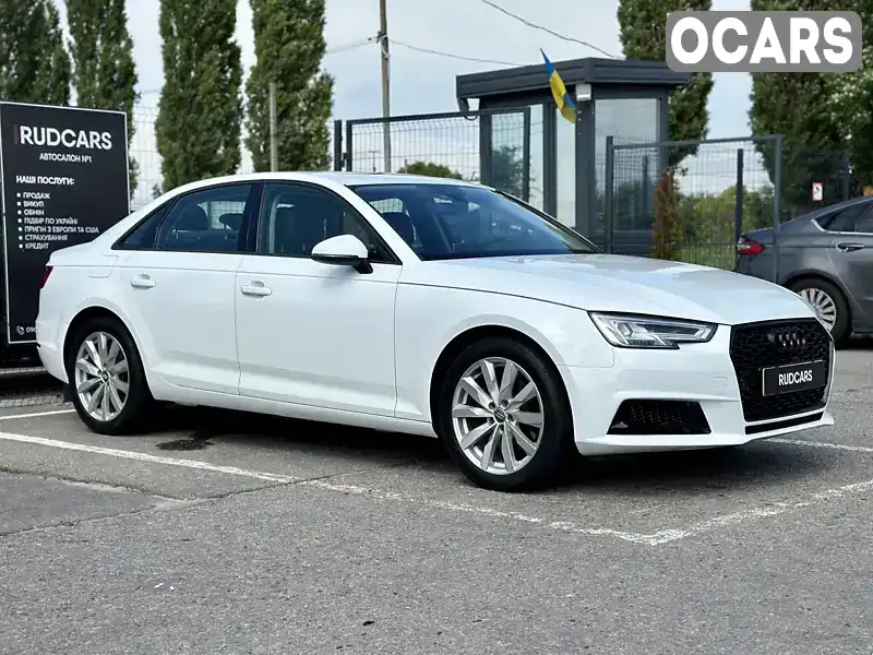 Седан Audi A4 2016 1.98 л. Автомат обл. Полтавська, Кременчук - Фото 1/21