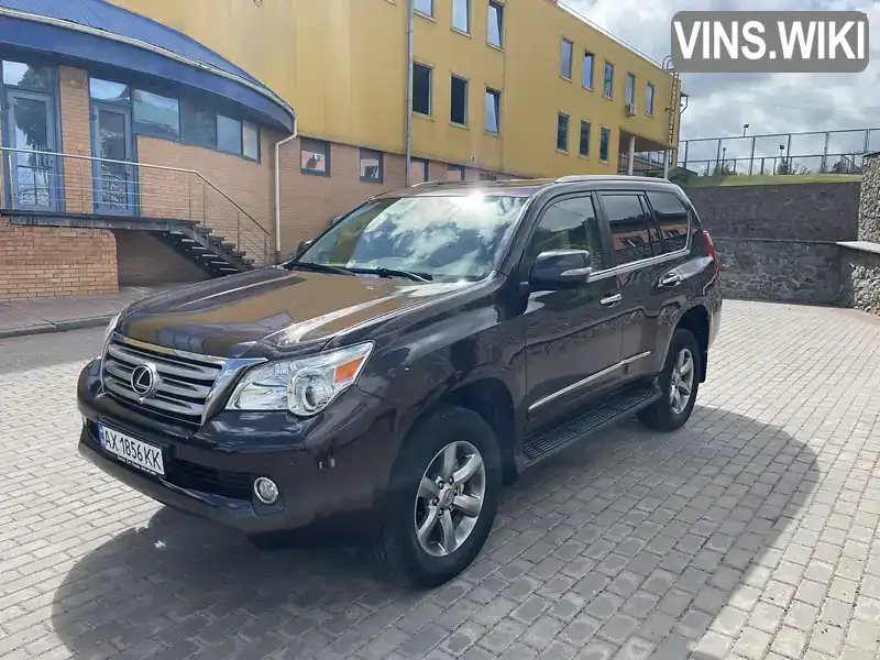 Позашляховик / Кросовер Lexus GX 2012 4.61 л. Типтронік обл. Харківська, Харків - Фото 1/19