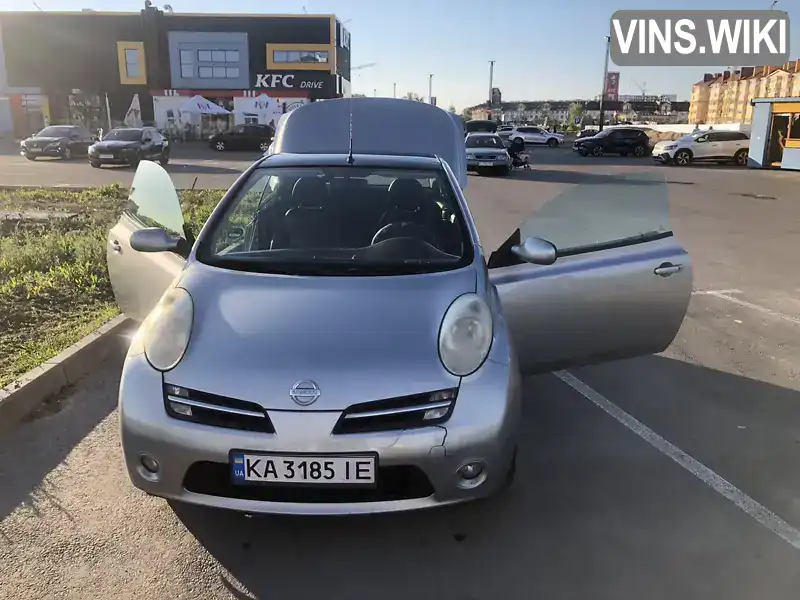 Кабріолет Nissan Micra 2006 1.4 л. Ручна / Механіка обл. Київська, Софіївська Борщагівка - Фото 1/14