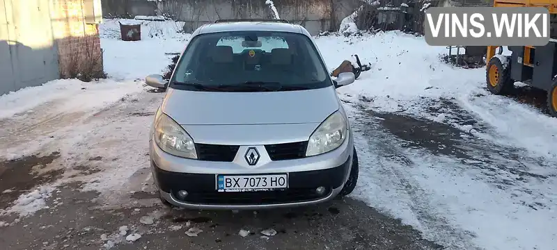 Мінівен Renault Grand Scenic 2006 1.6 л. Ручна / Механіка обл. Хмельницька, Хмельницький - Фото 1/17