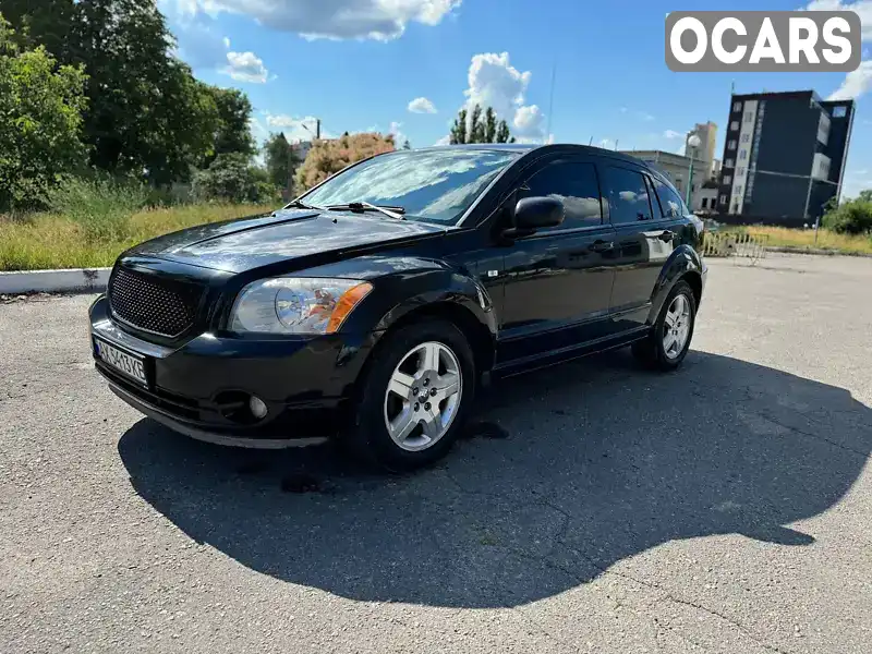 Позашляховик / Кросовер Dodge Caliber 2008 2 л. Варіатор обл. Харківська, Харків - Фото 1/20