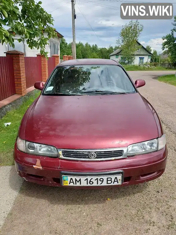 Хетчбек Mazda 626 1995 1.84 л. Ручна / Механіка обл. Житомирська, Коростень - Фото 1/8