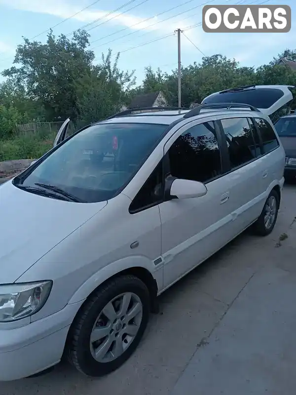 Мінівен Opel Zafira 2004 1.6 л. Ручна / Механіка обл. Київська, Біла Церква - Фото 1/12