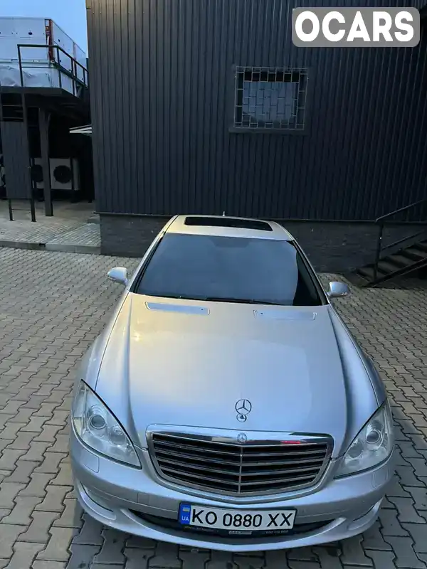 Седан Mercedes-Benz S-Class 2006 2.99 л. Автомат обл. Закарпатская, Ужгород - Фото 1/9