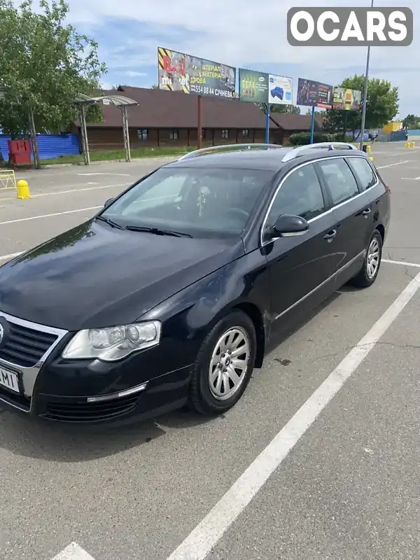 Універсал Volkswagen Passat 2007 2 л. Типтронік обл. Київська, Бориспіль - Фото 1/14