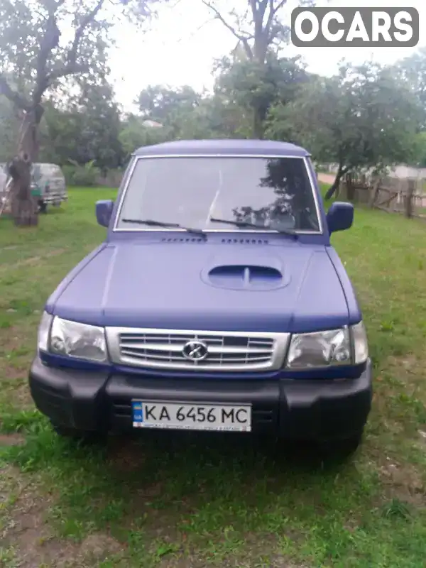 Позашляховик / Кросовер Hyundai Galloper 1993 2.5 л. Ручна / Механіка обл. Київська, Київ - Фото 1/11