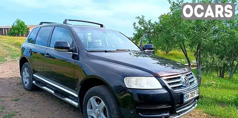 Позашляховик / Кросовер Volkswagen Touareg 2005 2.5 л. Автомат обл. Одеська, Березівка - Фото 1/8