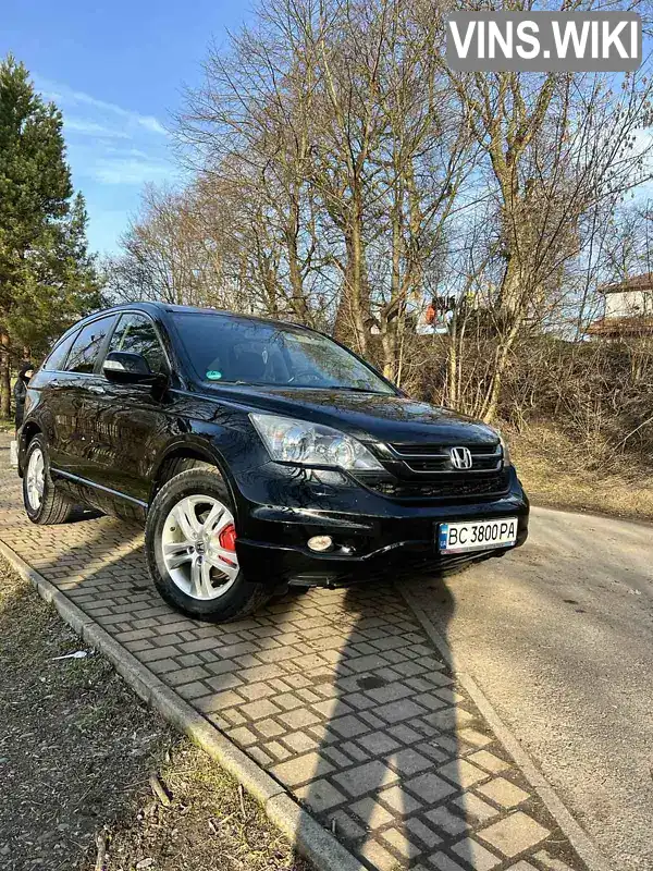 Позашляховик / Кросовер Honda CR-V 2011 2.2 л. Автомат обл. Львівська, Жидачів - Фото 1/21