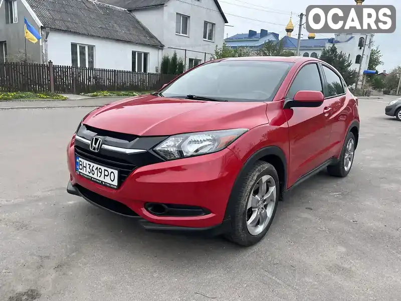 Позашляховик / Кросовер Honda HR-V 2017 1.8 л. Автомат обл. Рівненська, Рівне - Фото 1/20