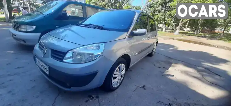 Мінівен Renault Scenic 2004 null_content л. Ручна / Механіка обл. Харківська, Харків - Фото 1/12