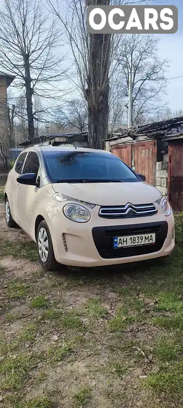 Хетчбек Citroen C1 2019 1 л. Автомат обл. Дніпропетровська, Дніпро (Дніпропетровськ) - Фото 1/4