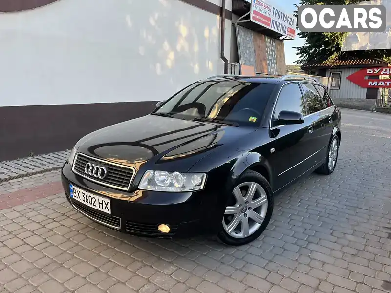 Універсал Audi A4 2004 2 л. Ручна / Механіка обл. Вінницька, Могилів-Подільський - Фото 1/21