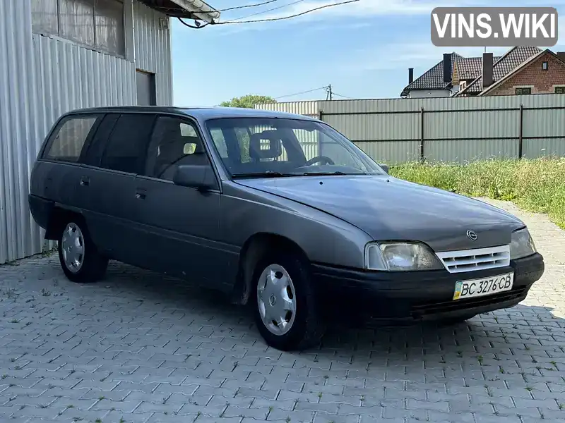 Универсал Opel Omega 1987 1.8 л. Ручная / Механика обл. Львовская, Дрогобыч - Фото 1/21