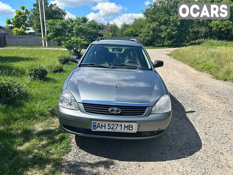 Універсал ВАЗ / Lada 2171 Priora 2010 1.6 л. Ручна / Механіка обл. Полтавська, Полтава - Фото 1/14