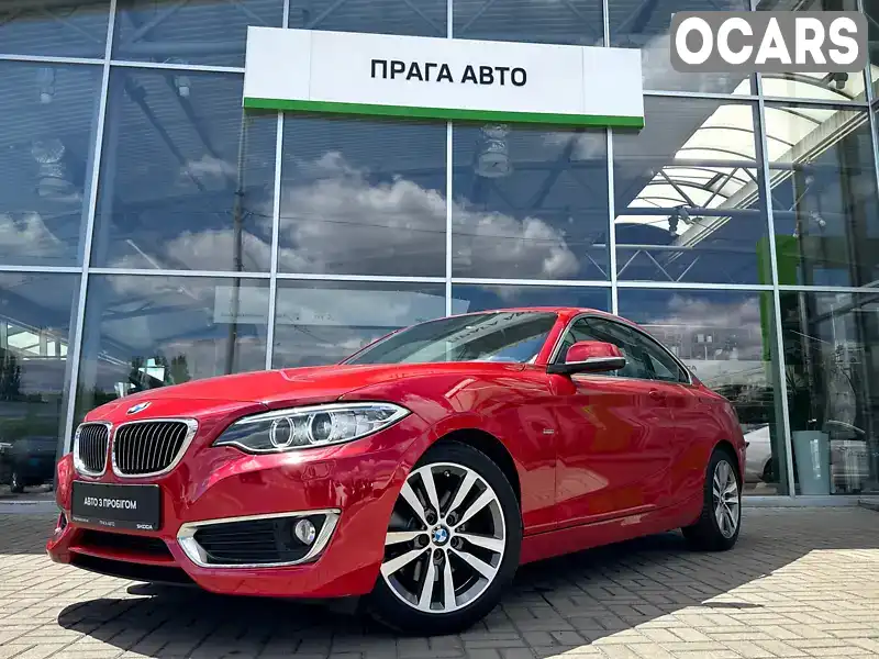 Купе BMW 2 Series 2016 2 л. Автомат обл. Київська, Київ - Фото 1/21