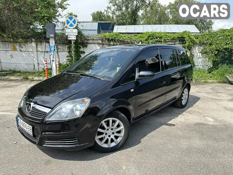 Мінівен Opel Zafira 2006 1.8 л. Автомат обл. Чернігівська, Ніжин - Фото 1/21