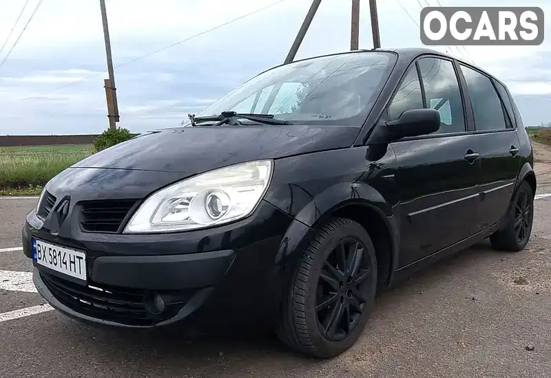 Минивэн Renault Scenic 2007 1.5 л. Ручная / Механика обл. Хмельницкая, Староконстантинов - Фото 1/21