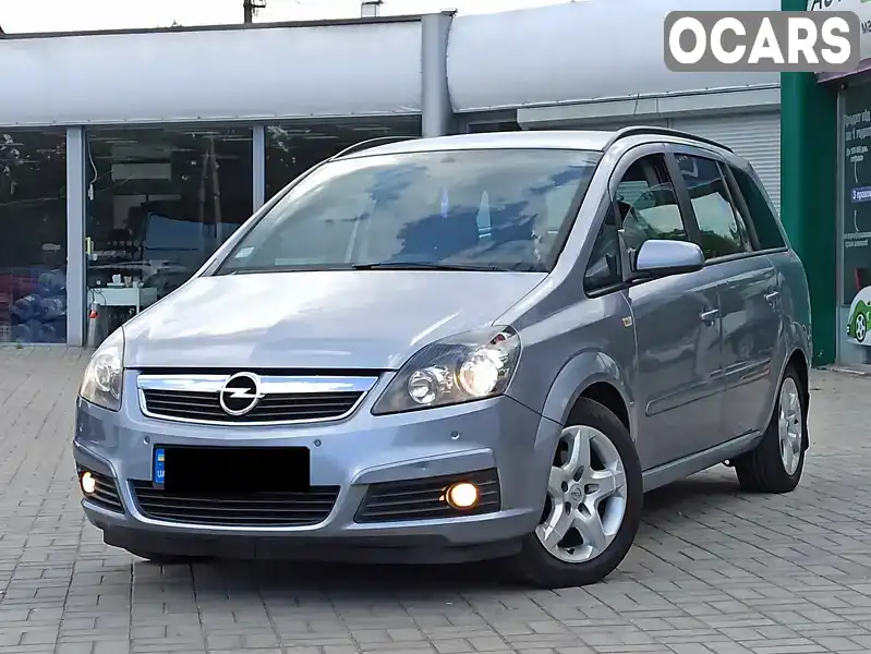 Мінівен Opel Zafira 2007 1.6 л. Ручна / Механіка обл. Дніпропетровська, Покровське - Фото 1/18