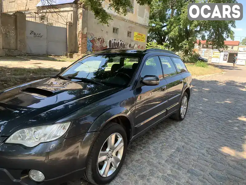 Універсал Subaru Legacy 2008 2 л. Ручна / Механіка обл. Миколаївська, Миколаїв - Фото 1/11