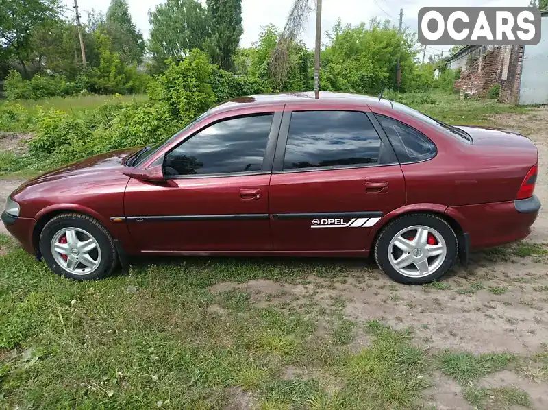 Седан Opel Vectra 1998 2 л. Автомат обл. Полтавская, Лохвица - Фото 1/17