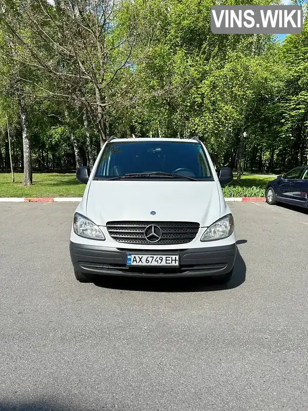 Мінівен Mercedes-Benz Vito 2005 2.15 л. Ручна / Механіка обл. Харківська, Харків - Фото 1/11