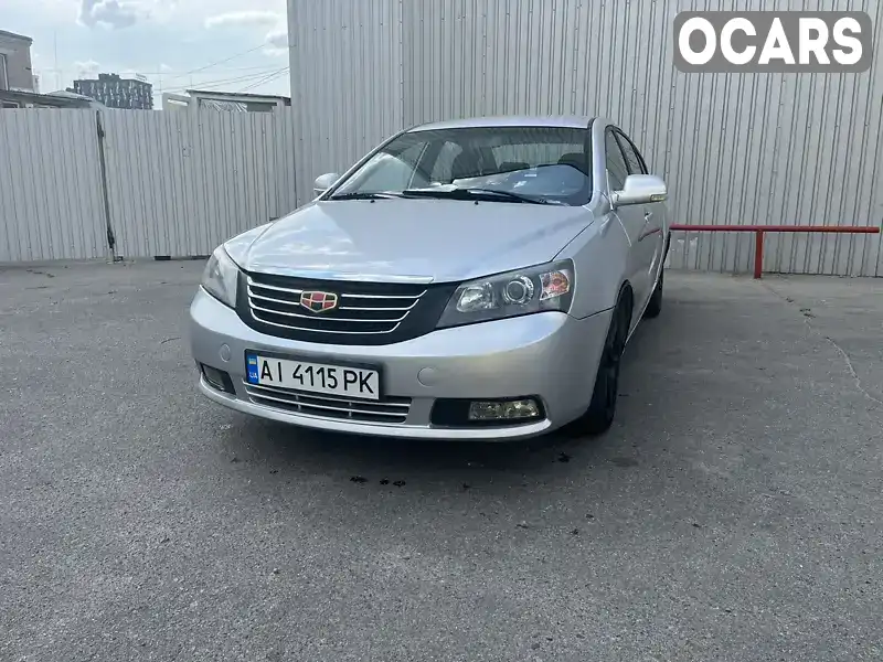 Седан Geely Emgrand 7 (EC7) 2013 1.79 л. Вариатор обл. Кировоградская, Кропивницкий (Кировоград) - Фото 1/15