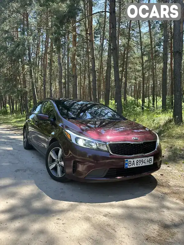 Седан Kia Forte 2018 2 л. Автомат обл. Кіровоградська, Кропивницький (Кіровоград) - Фото 1/13