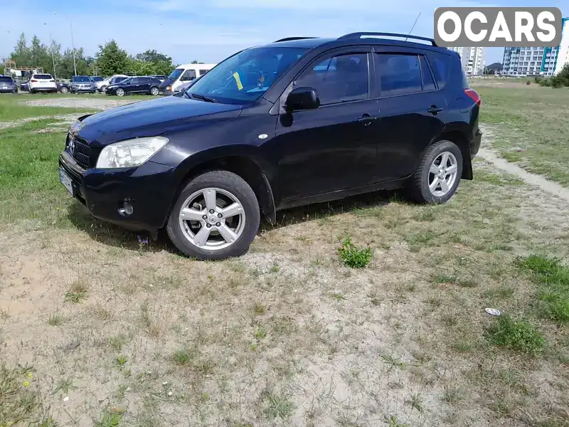 Позашляховик / Кросовер Toyota RAV4 2006 2 л. Ручна / Механіка обл. Рівненська, Вараш (Кузнецовськ) - Фото 1/5