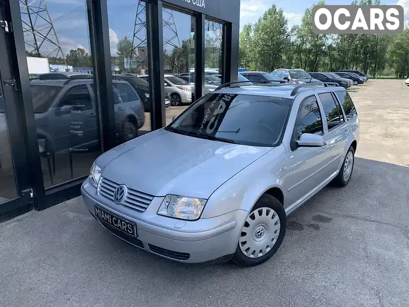 Универсал Volkswagen Bora 2000 1.6 л. Ручная / Механика обл. Харьковская, Харьков - Фото 1/21