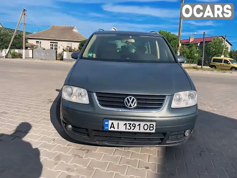 WVGZZZ1TZ3W018640 Volkswagen Touran 2003 Минивэн  Фото 4