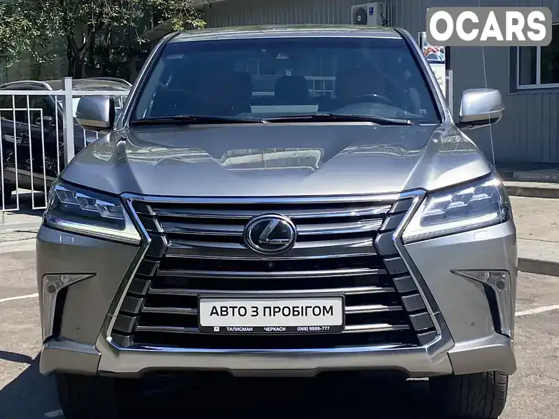 Позашляховик / Кросовер Lexus LX 2018 4.46 л. Автомат обл. Черкаська, Черкаси - Фото 1/21