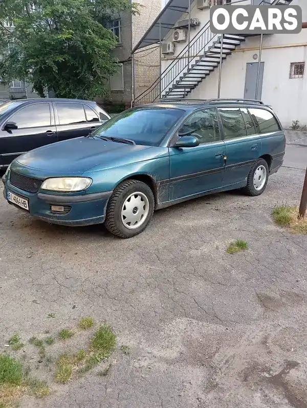 Універсал Opel Omega 1995 2 л. Ручна / Механіка обл. Полтавська, Кременчук - Фото 1/9