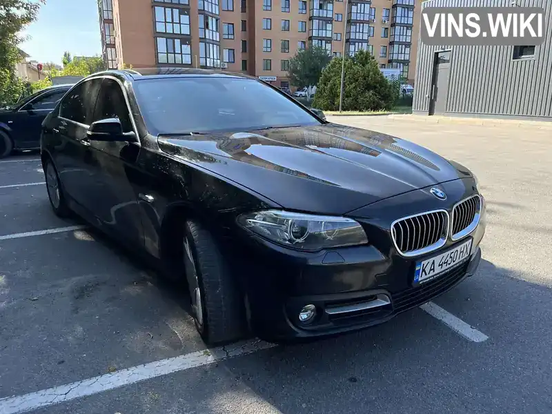 Седан BMW 5 Series 2013 2 л. Автомат обл. Хмельницька, Кам'янець-Подільський - Фото 1/20