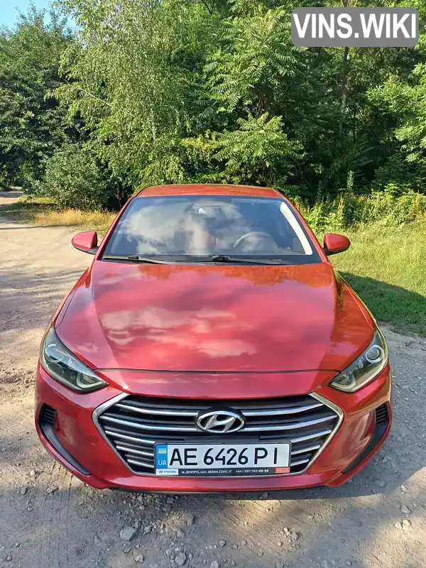 Седан Hyundai Elantra 2016 2 л. Автомат обл. Дніпропетровська, Дніпро (Дніпропетровськ) - Фото 1/21