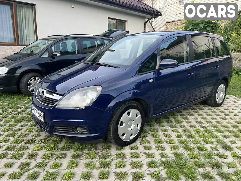 Мінівен Opel Zafira 2005 1.8 л. Ручна / Механіка обл. Житомирська, Звягель - Фото 1/21