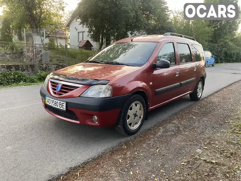 UU1KSD0D539239472 Dacia Logan 2008 Седан 1.6 л. Фото 2