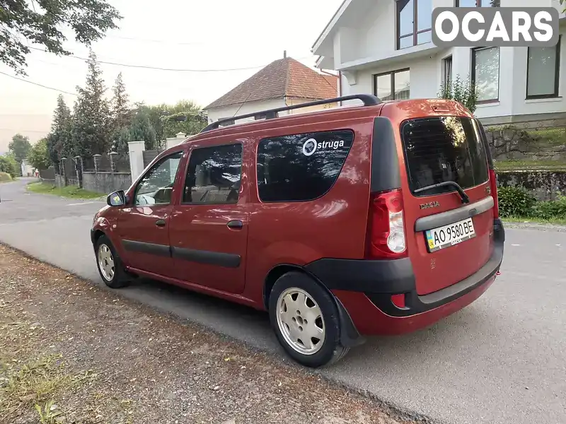 UU1KSD0D539239472 Dacia Logan 2008 Седан 1.6 л. Фото 8