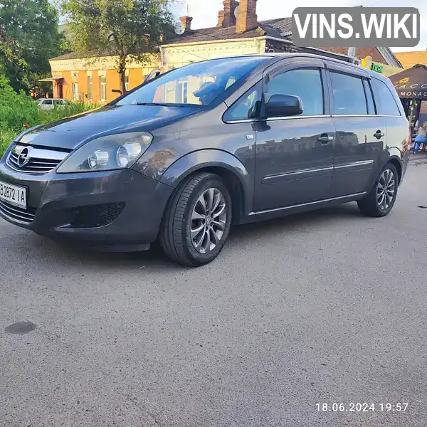 Мінівен Opel Zafira 2010 1.8 л. обл. Житомирська, Бердичів - Фото 1/16