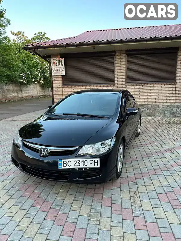 Седан Honda Civic 2008 1.8 л. Ручная / Механика обл. Николаевская, Врадиевка - Фото 1/21