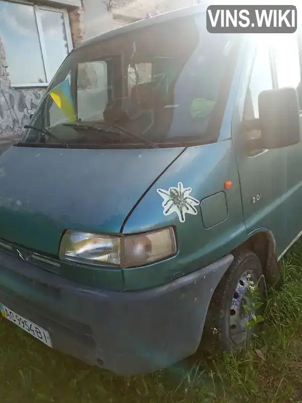 Мінівен Citroen Jumpy 1995 2 л. Ручна / Механіка обл. Волинська, location.city.volodymyr - Фото 1/11