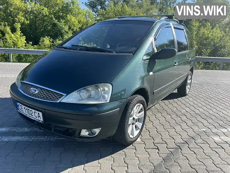 Мінівен Ford Galaxy 2003 1.9 л. Автомат обл. Чернівецька, Чернівці - Фото 1/21