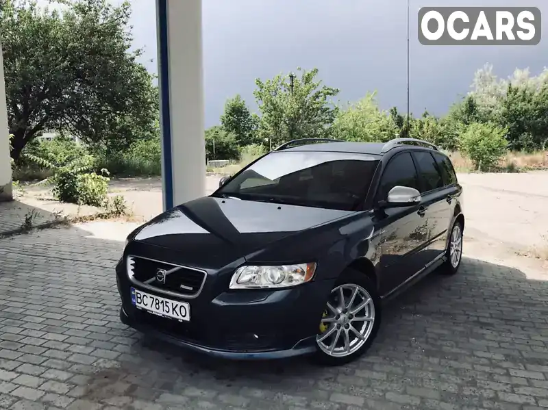 Універсал Volvo V50 2010 1.56 л. Ручна / Механіка обл. Полтавська, Кременчук - Фото 1/21